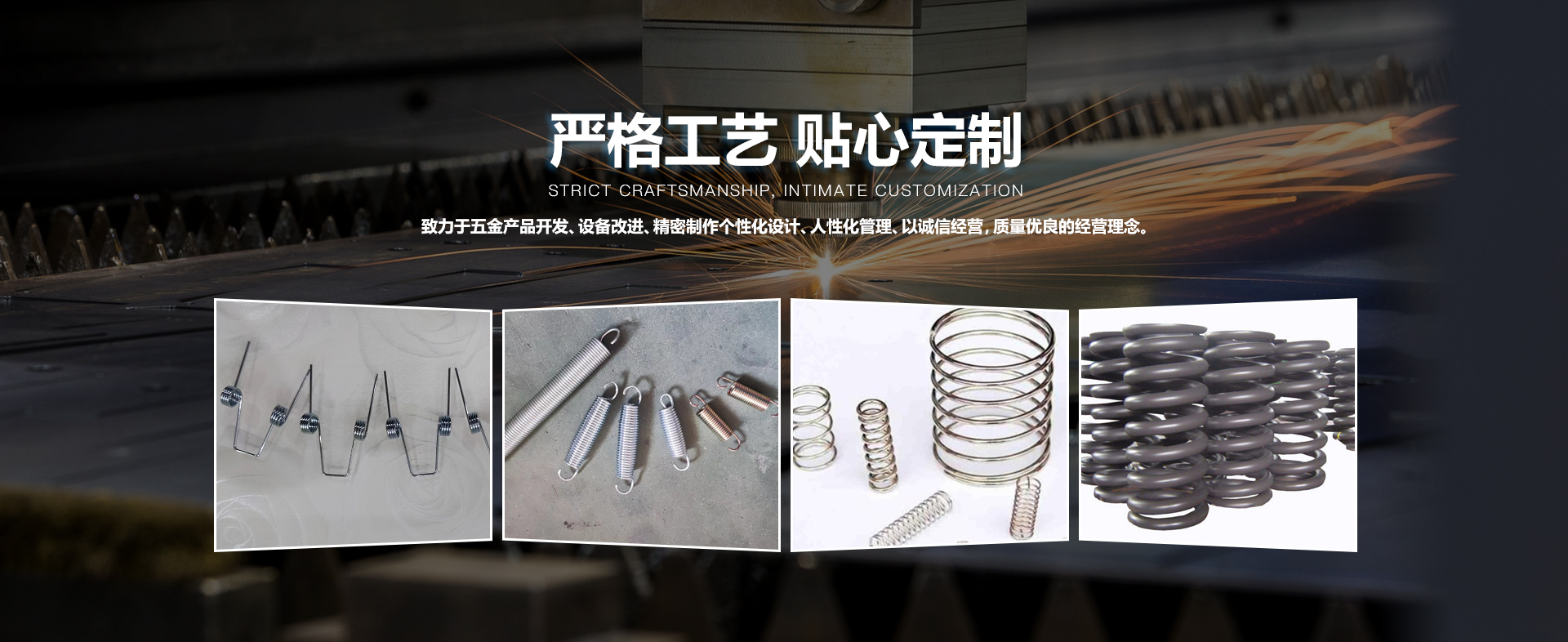 泰州市博創五金制品有限公司